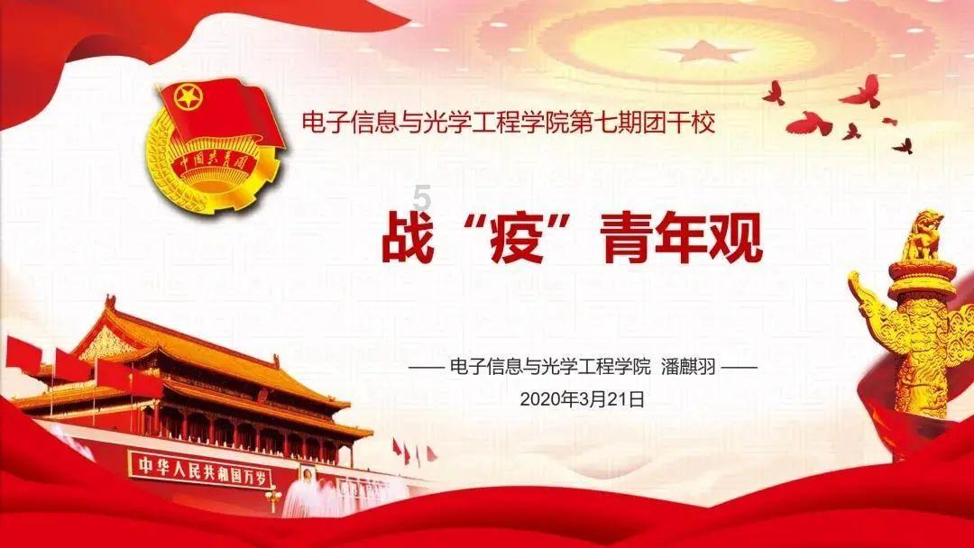漫评丨“情绪商品”网络走俏背后折射什么?