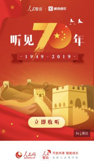 男人说我有时像神有时像鬼什么意思呀？游戏画面