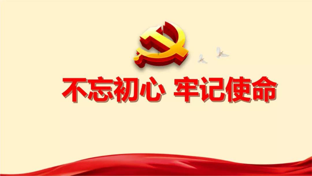 救援木偶女孩