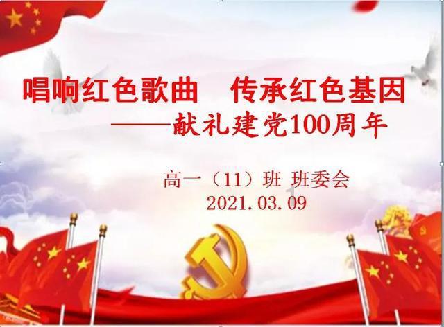 华为系统鸿蒙3.0全面升级：交互、互联、隐私全面提升