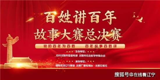 【崩坏星穹铁道】登录就送20连抽,2.0新地图直播内容汇总