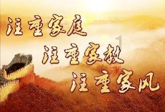 一出生就离开母亲 36年后她和家人终于团圆