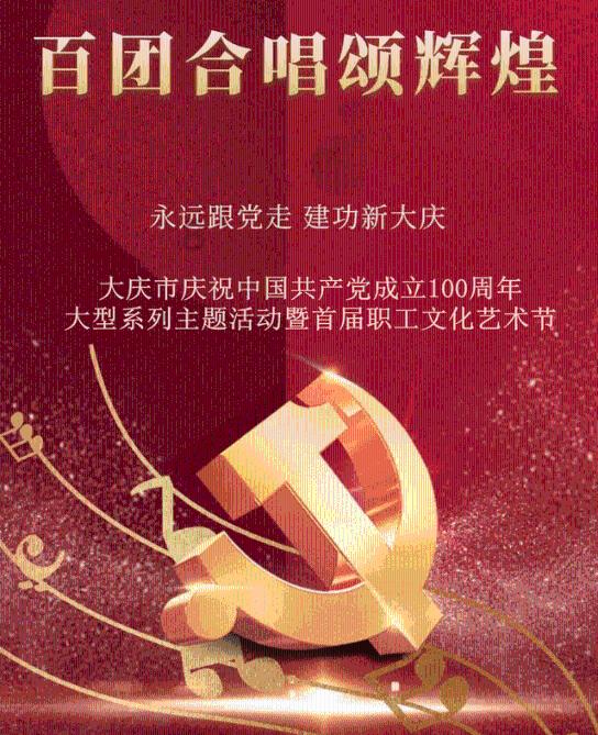 逗小猴开心系列180