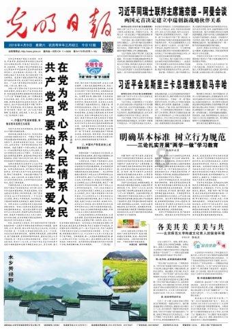 专业有问必答平台-丰田致炫按装倒车影像和行车记录路仪须要多少钱?-全面解答你的疑问