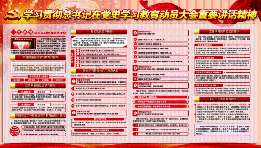 过气英雄