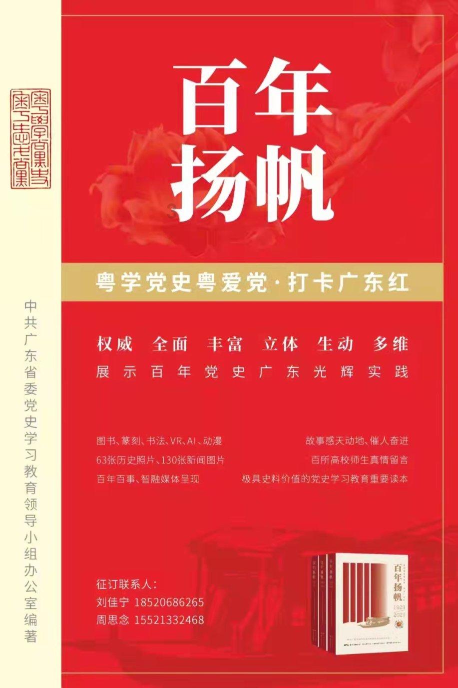 库迪咖啡回应“加盟商卖酒不满”：已退回部分门店扣款