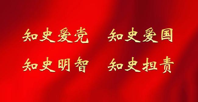 你怎么不高兴呢