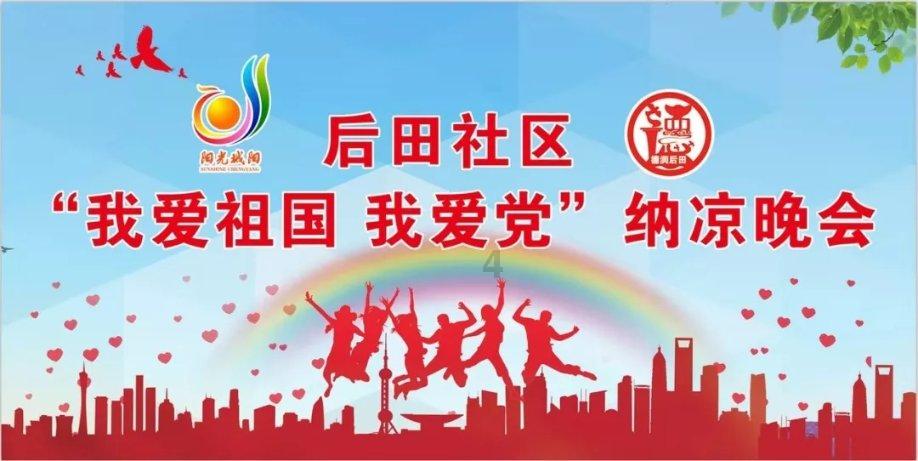 奥斯曼帝国的社会文化,“立法者”(4)-奥斯曼简史99