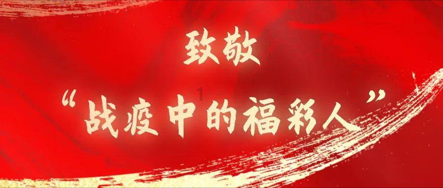 LV母公司去年净利增长8%：亚洲仍是最大市场，不会靠涨价来提高利润