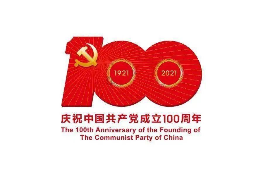 死亡岛