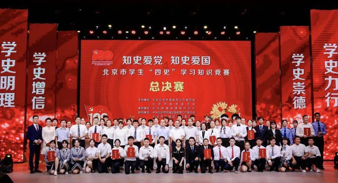 深圳民办高中热门学校有哪些？大朋友教育来盘点一下