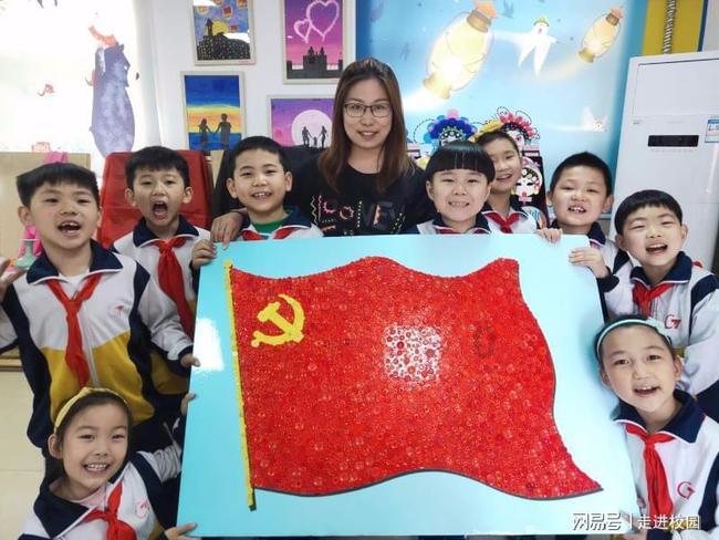 桩机施工智能监测系统