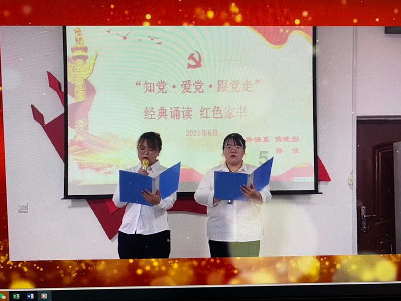 汉密尔顿夫人：英伦绝代美女，嫁给61岁伯爵，晚年孤独终老