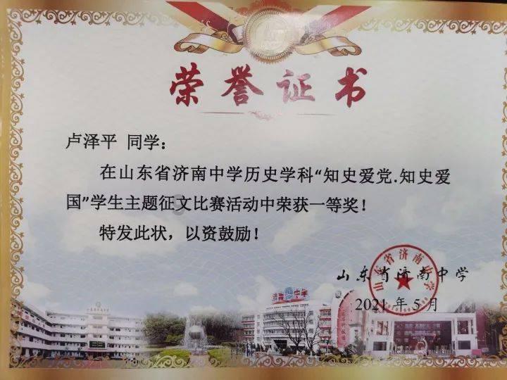 结婚为什么给彩礼游戏画面