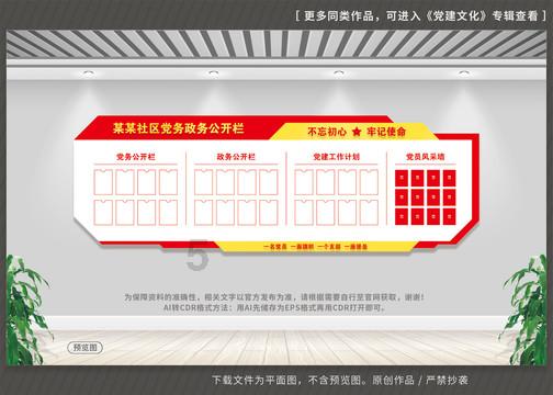 燃烧吧大脑免广告最新版