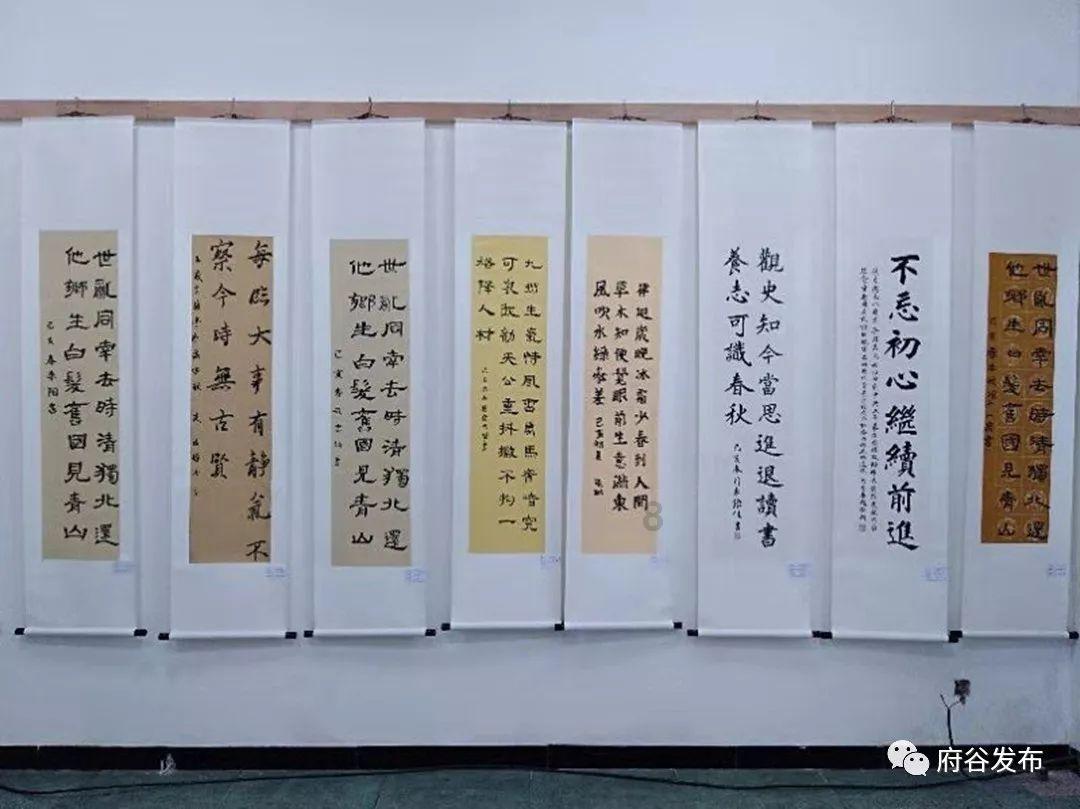 轩辕剑4