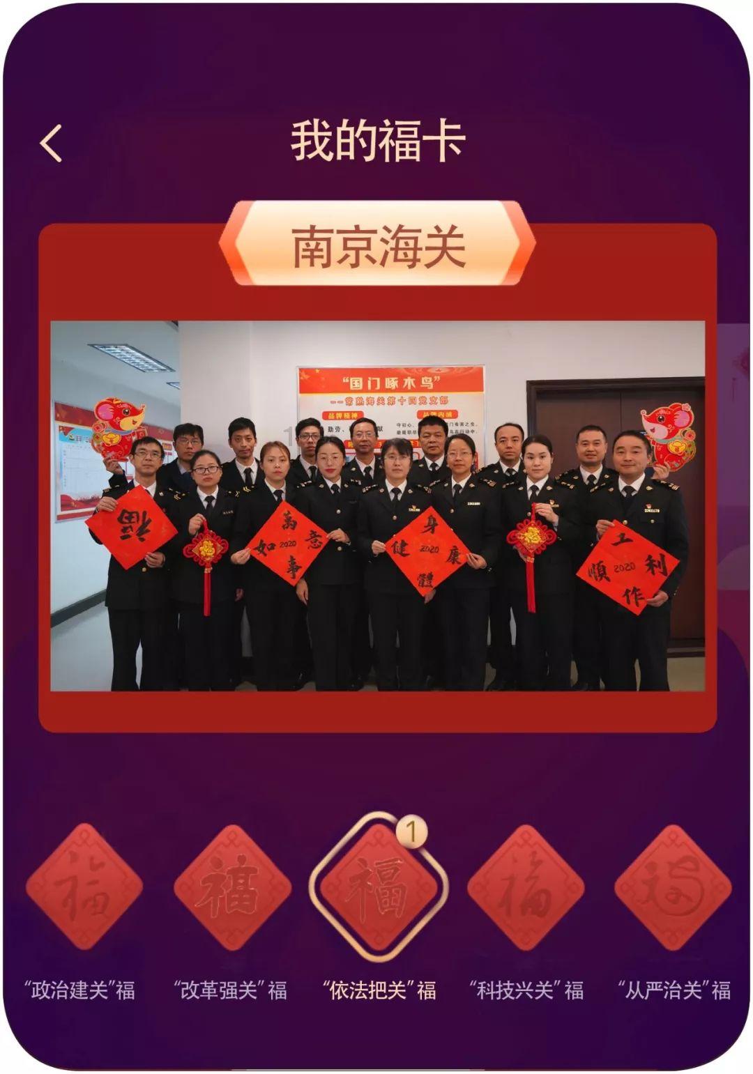 12星座时尚装
