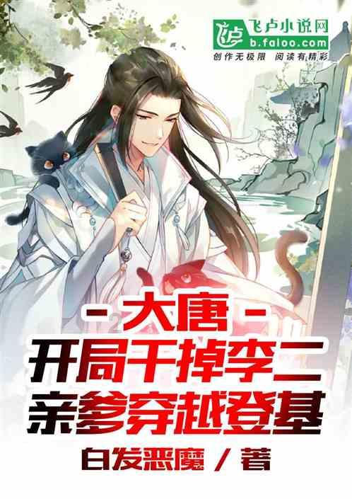 杜近芳、袁世海提携后辈,至此京剧舞台上的叶强变成了叶少兰