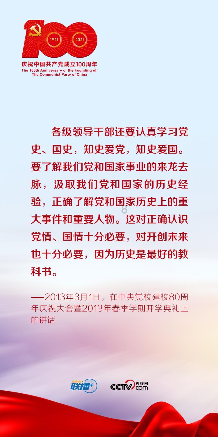 熊仔拼图