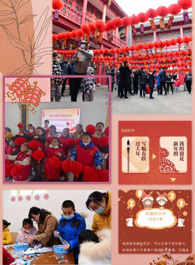 宁夏:“四个强化”有序推进企业信用风险分类管理