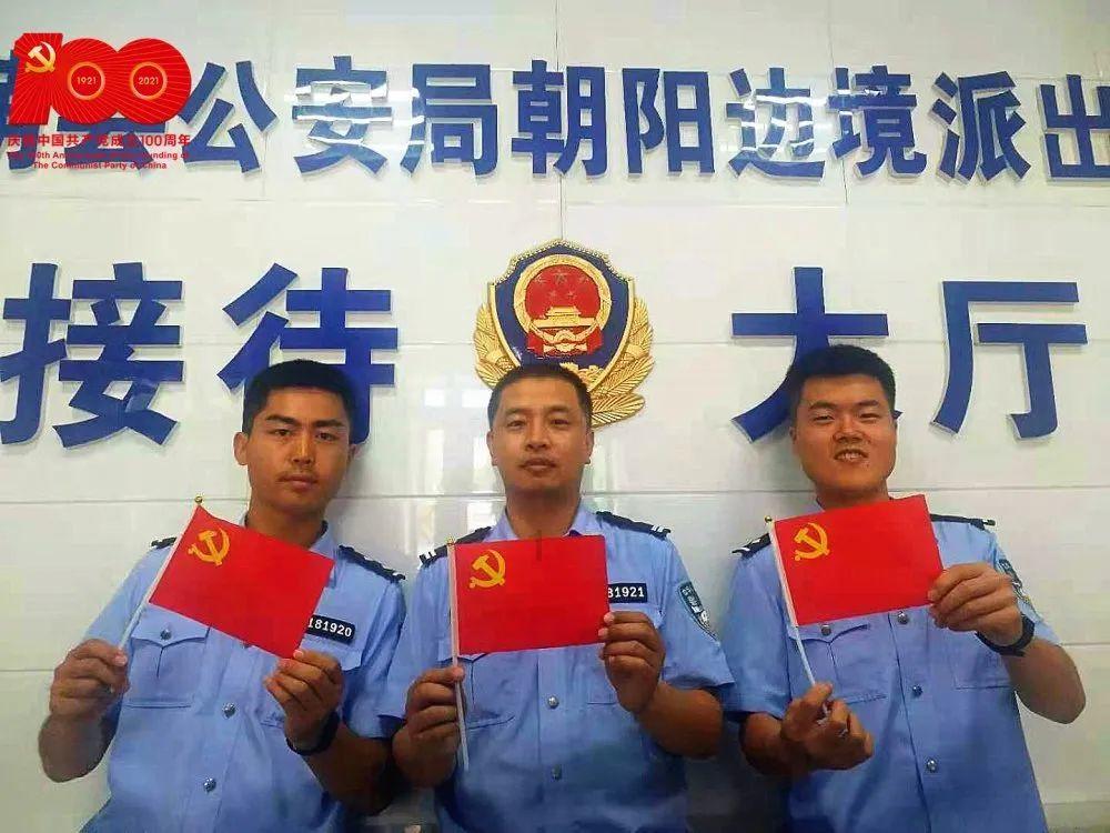 穿越遗弃的森林