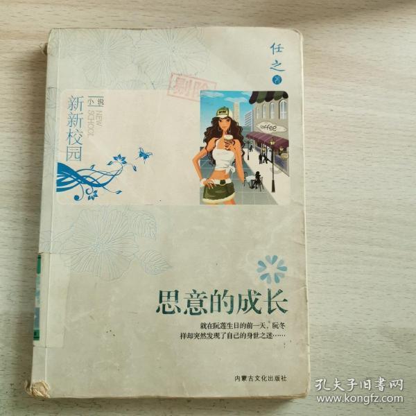 有了对象会选择高调秀恩爱吗?知识星球-专注知识分享与交流平台
