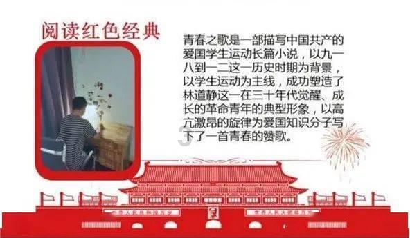 和最好的女同学的妹妹好上了，该怎么办游戏画面