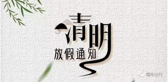 甘肃金塔县启动“寒冬送温暖”专项救助行动