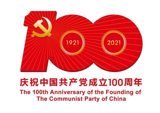 神谕文明