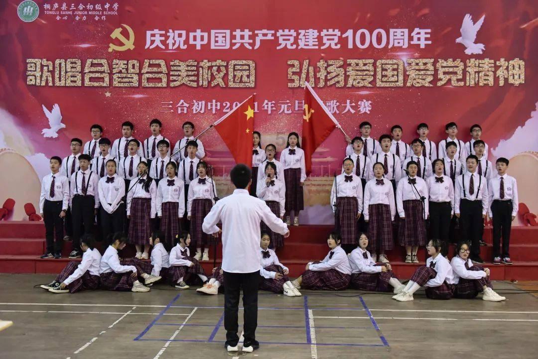 超数码宝贝4.0