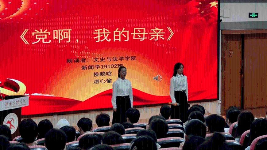 大话2经典版