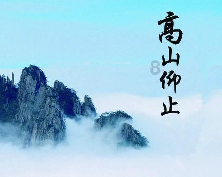 侠客风云传