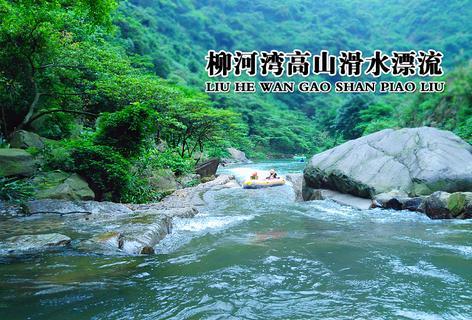 心系民生建真言 共谋发展献良策 住璧市政协委员积极提交提案