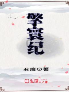 虫虫助手下载
