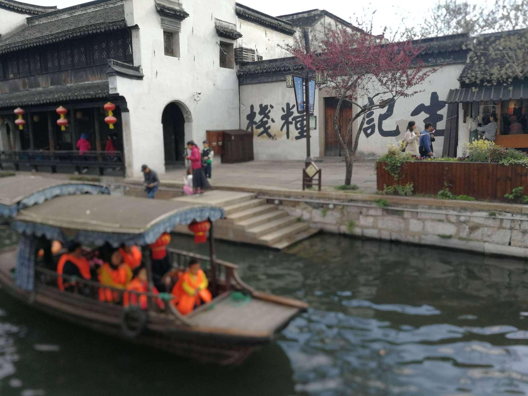 小鸟快跑