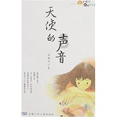 时尚女孩拍照