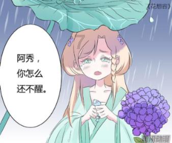 沪江开心词场
