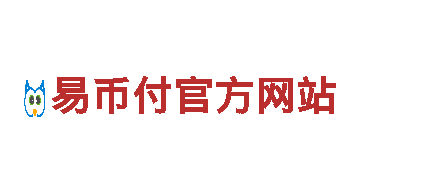 欧洲杯赛程表及结果2024-优质观光旅游企业